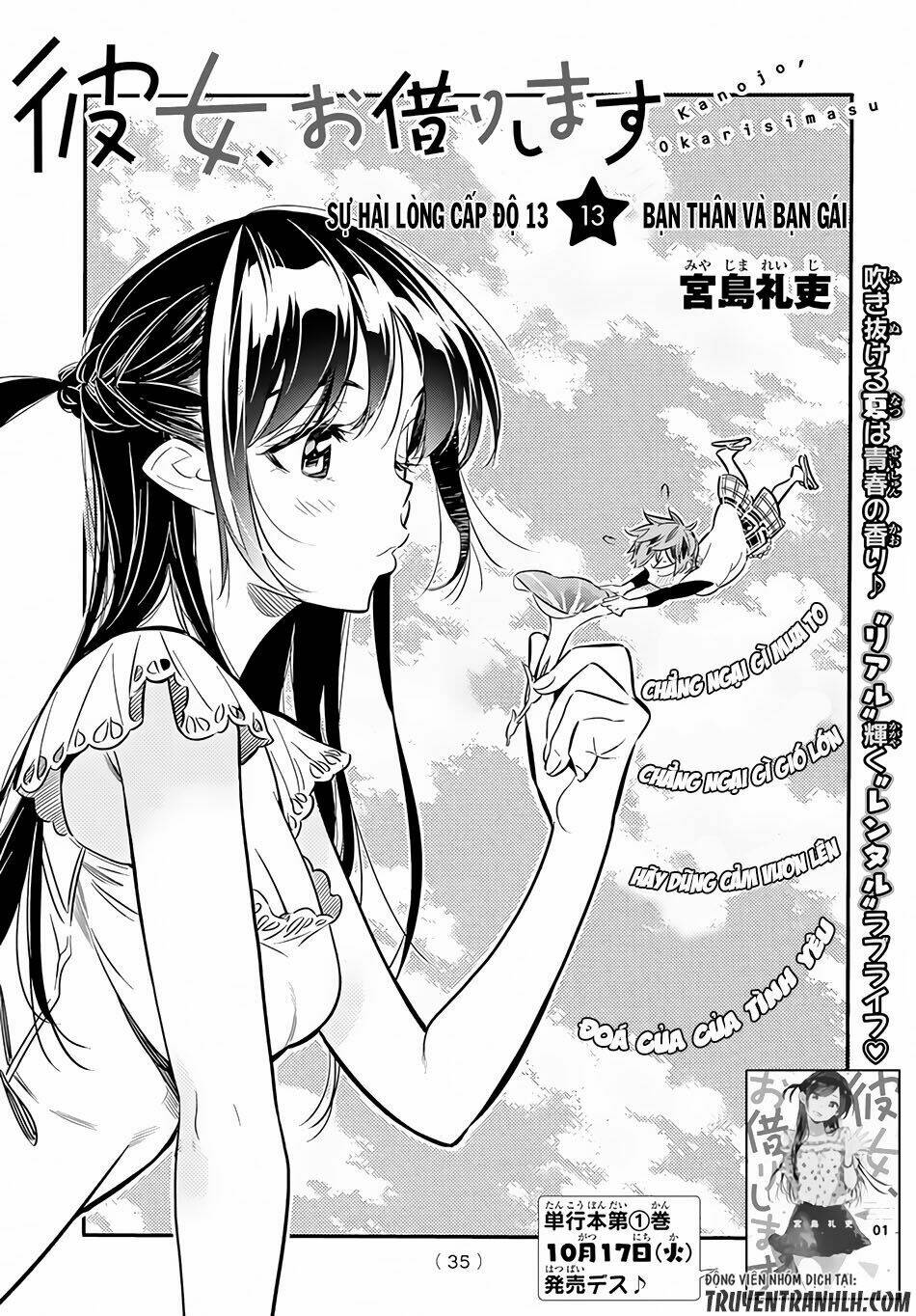 Dịch Vụ Cho Thuê Bạn Gái Chapter 13 - Trang 2