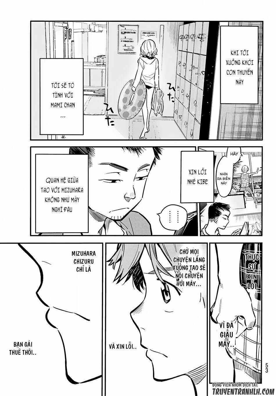 Dịch Vụ Cho Thuê Bạn Gái Chapter 13 - Trang 2