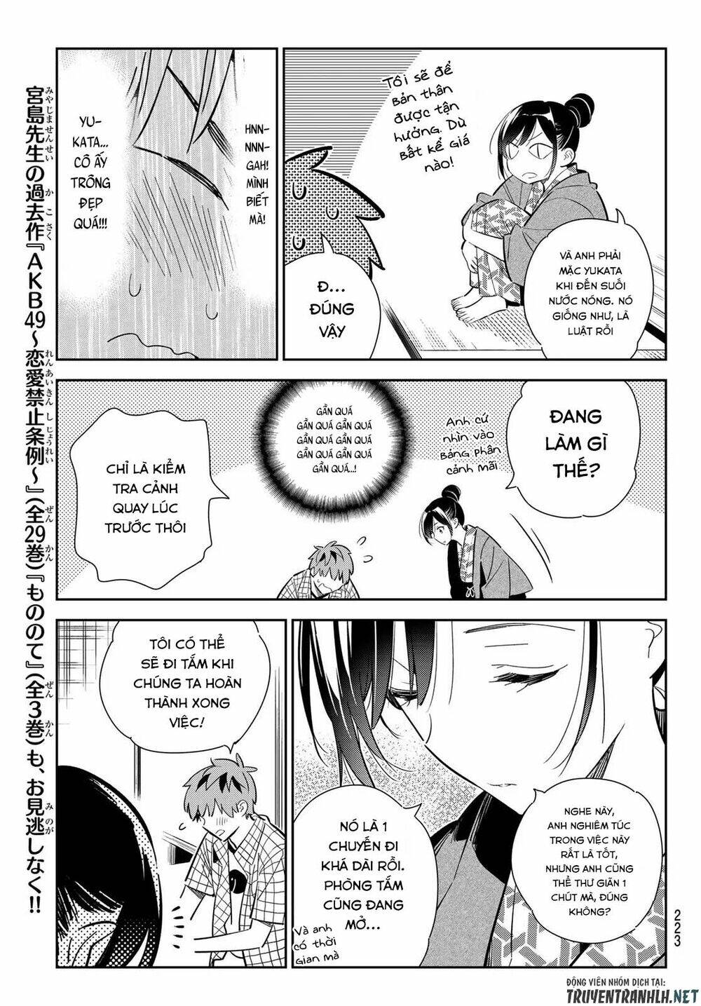 Dịch Vụ Cho Thuê Bạn Gái Chapter 135 - Trang 2