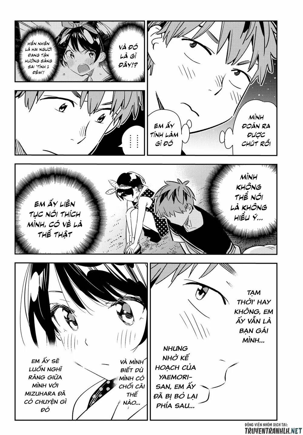 Dịch Vụ Cho Thuê Bạn Gái Chapter 141 - Trang 2