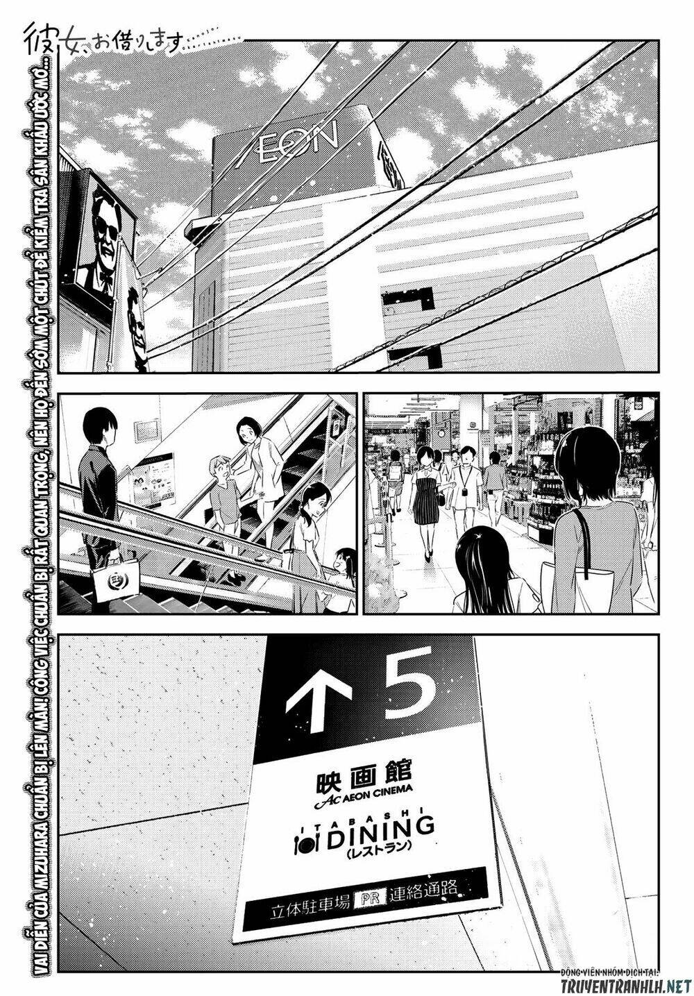 Dịch Vụ Cho Thuê Bạn Gái Chapter 145 - Trang 2