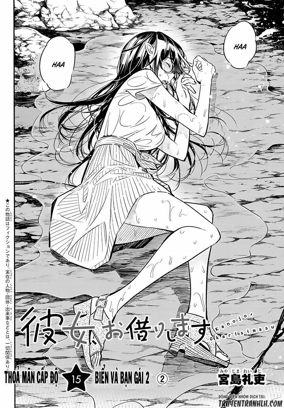 Dịch Vụ Cho Thuê Bạn Gái Chapter 15 - Trang 2