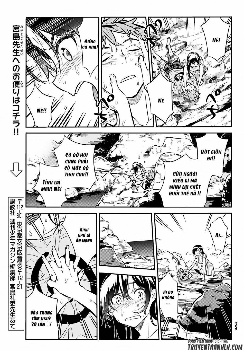 Dịch Vụ Cho Thuê Bạn Gái Chapter 15 - Trang 2