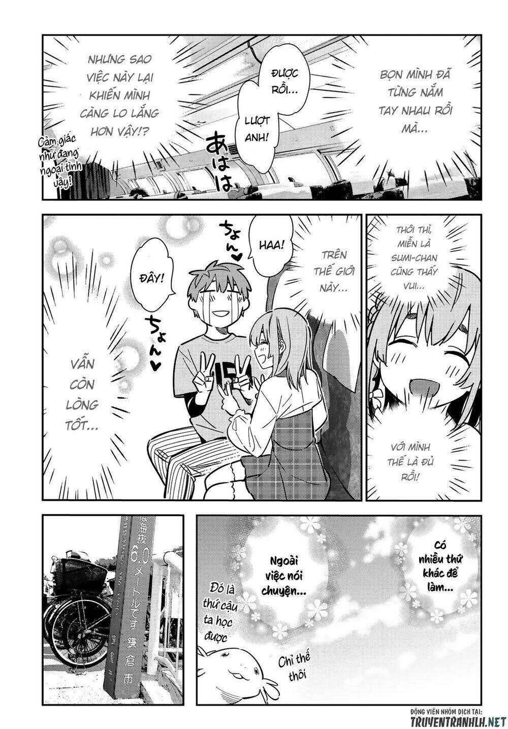 Dịch Vụ Cho Thuê Bạn Gái Chapter 155 - Trang 2