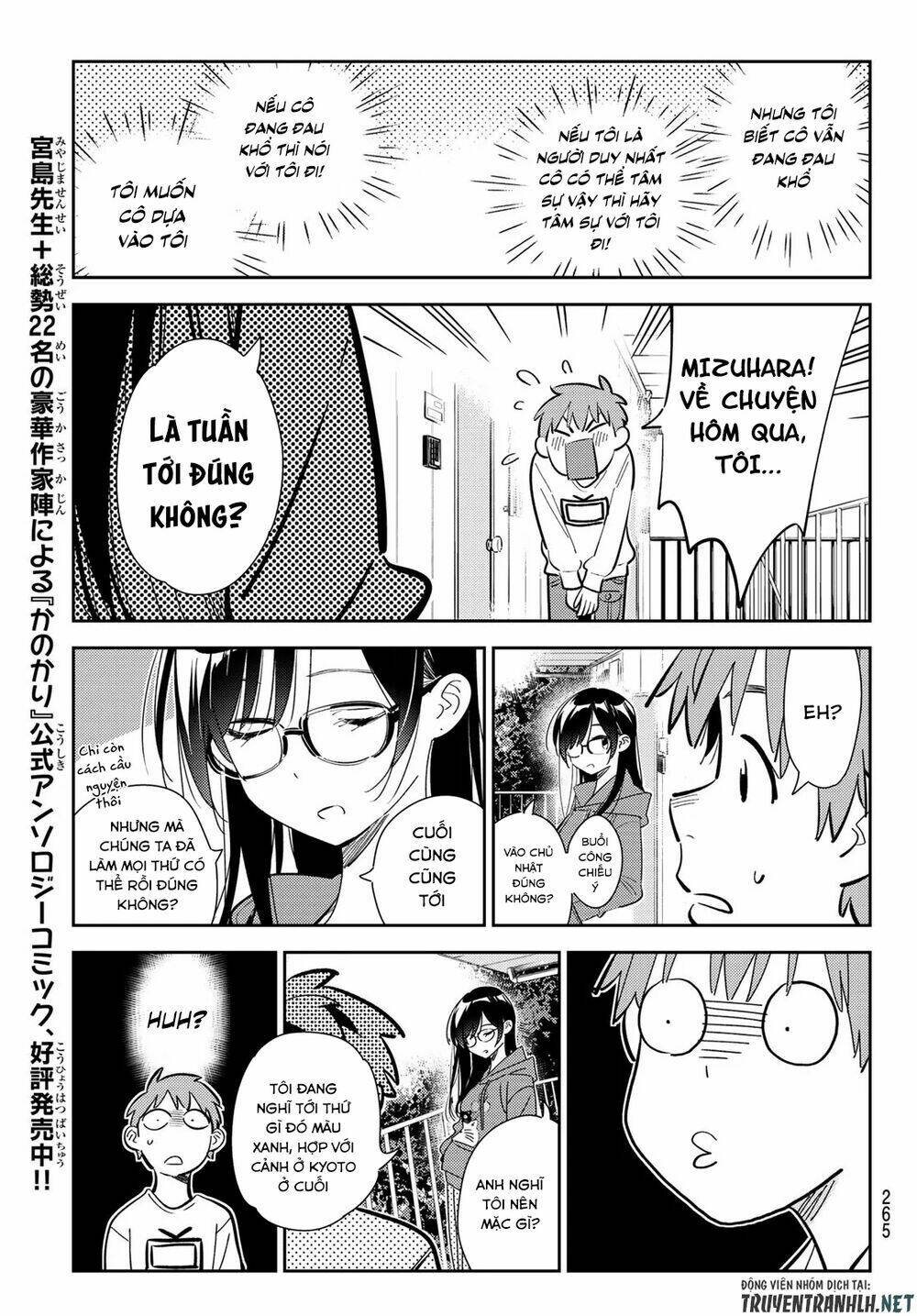 Dịch Vụ Cho Thuê Bạn Gái Chapter 166 - Trang 2