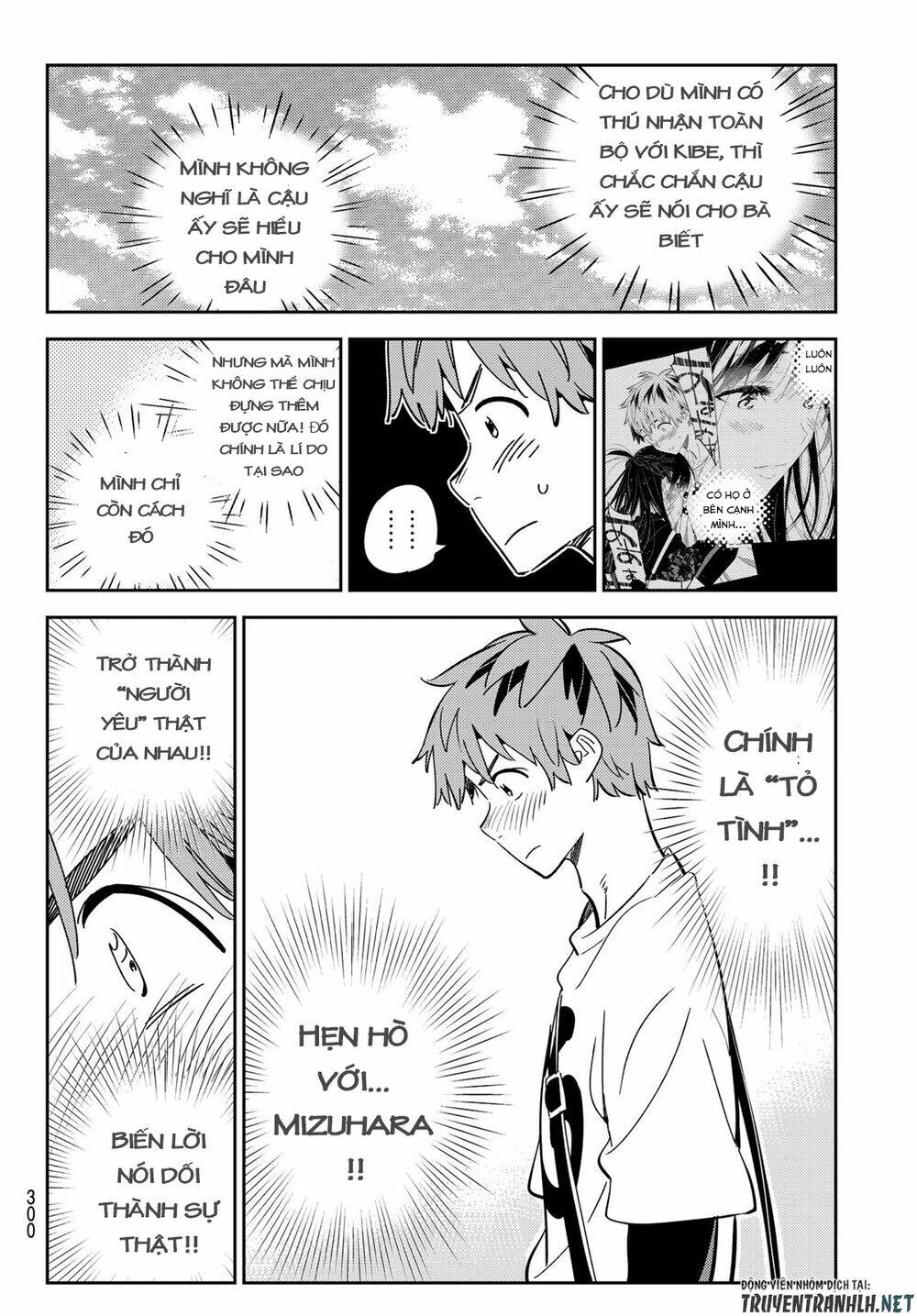 Dịch Vụ Cho Thuê Bạn Gái Chapter 183 - Trang 2