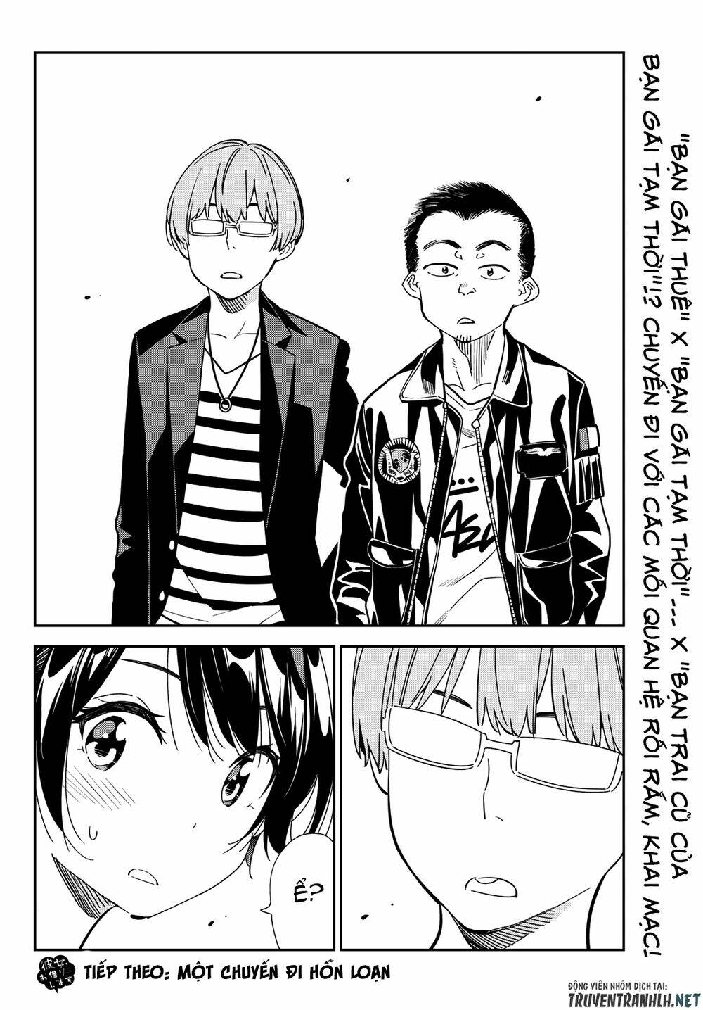 Dịch Vụ Cho Thuê Bạn Gái Chapter 188 - Trang 2