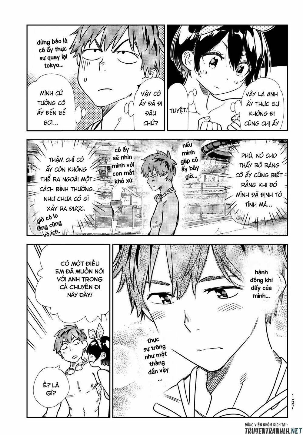 Dịch Vụ Cho Thuê Bạn Gái Chapter 218 - Trang 2