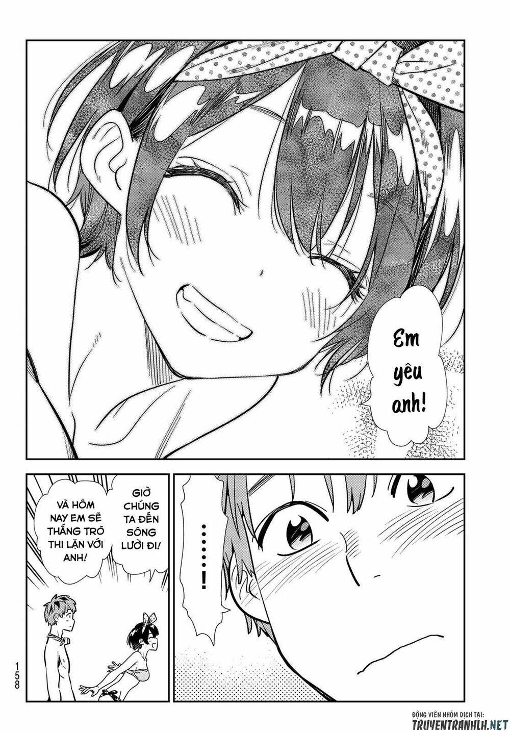 Dịch Vụ Cho Thuê Bạn Gái Chapter 218 - Trang 2