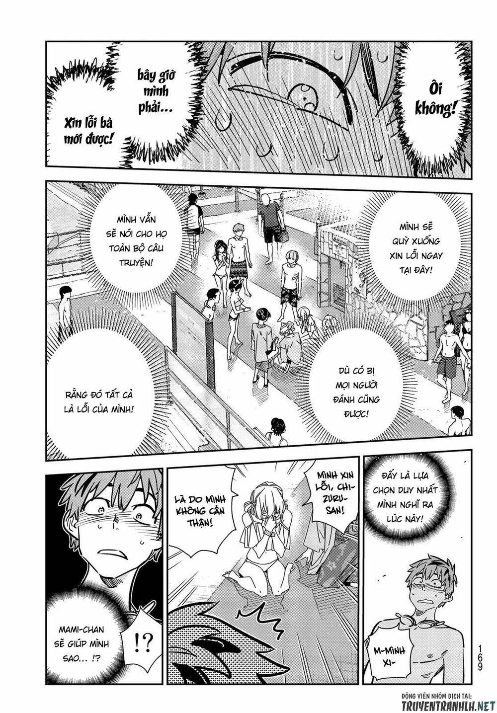 Dịch Vụ Cho Thuê Bạn Gái Chapter 222 - Trang 2