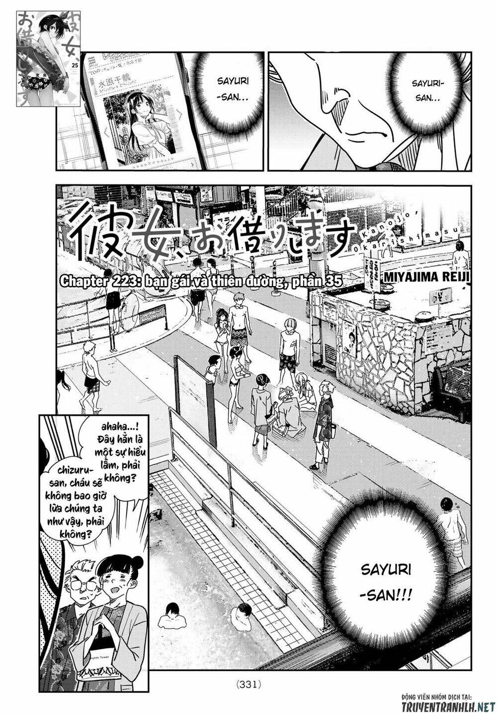 Dịch Vụ Cho Thuê Bạn Gái Chapter 223 - Trang 2