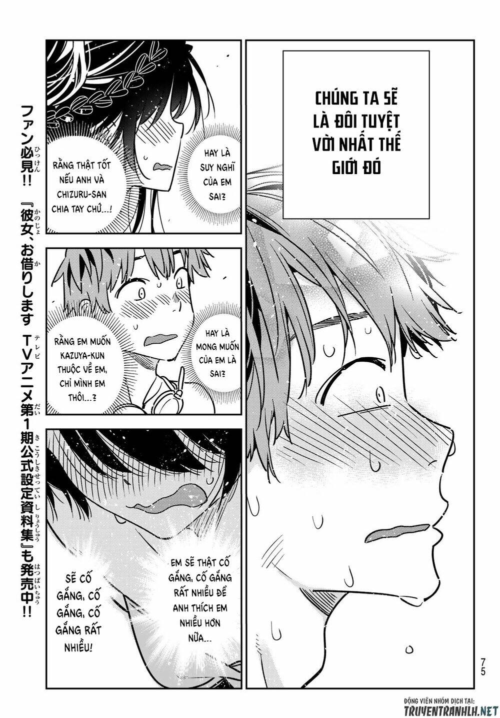 Dịch Vụ Cho Thuê Bạn Gái Chapter 225 - Trang 2