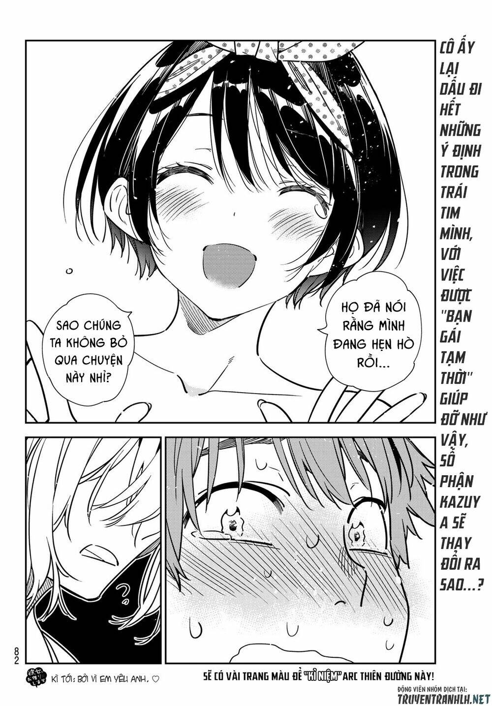 Dịch Vụ Cho Thuê Bạn Gái Chapter 225 - Trang 2