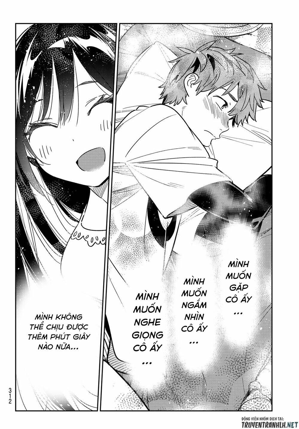 Dịch Vụ Cho Thuê Bạn Gái Chapter 232 - Trang 2