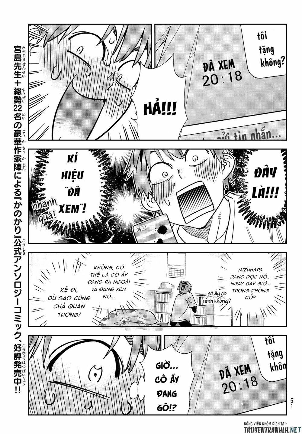 Dịch Vụ Cho Thuê Bạn Gái Chapter 233 - Trang 2