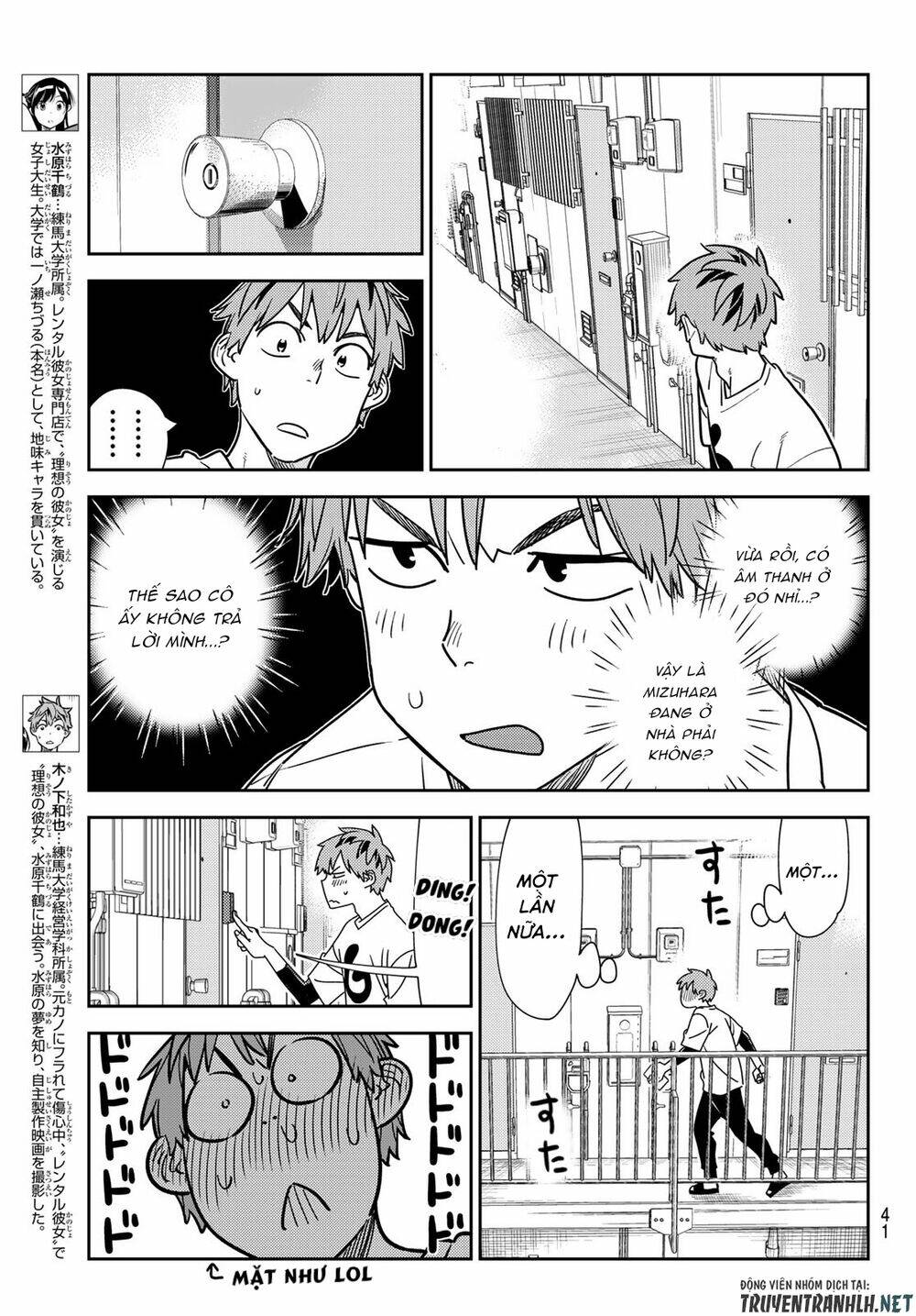 Dịch Vụ Cho Thuê Bạn Gái Chapter 233 - Trang 2