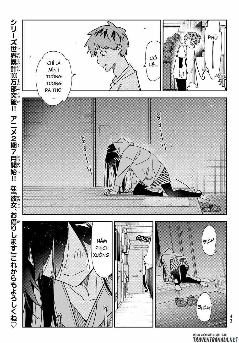 Dịch Vụ Cho Thuê Bạn Gái Chapter 233 - Trang 2