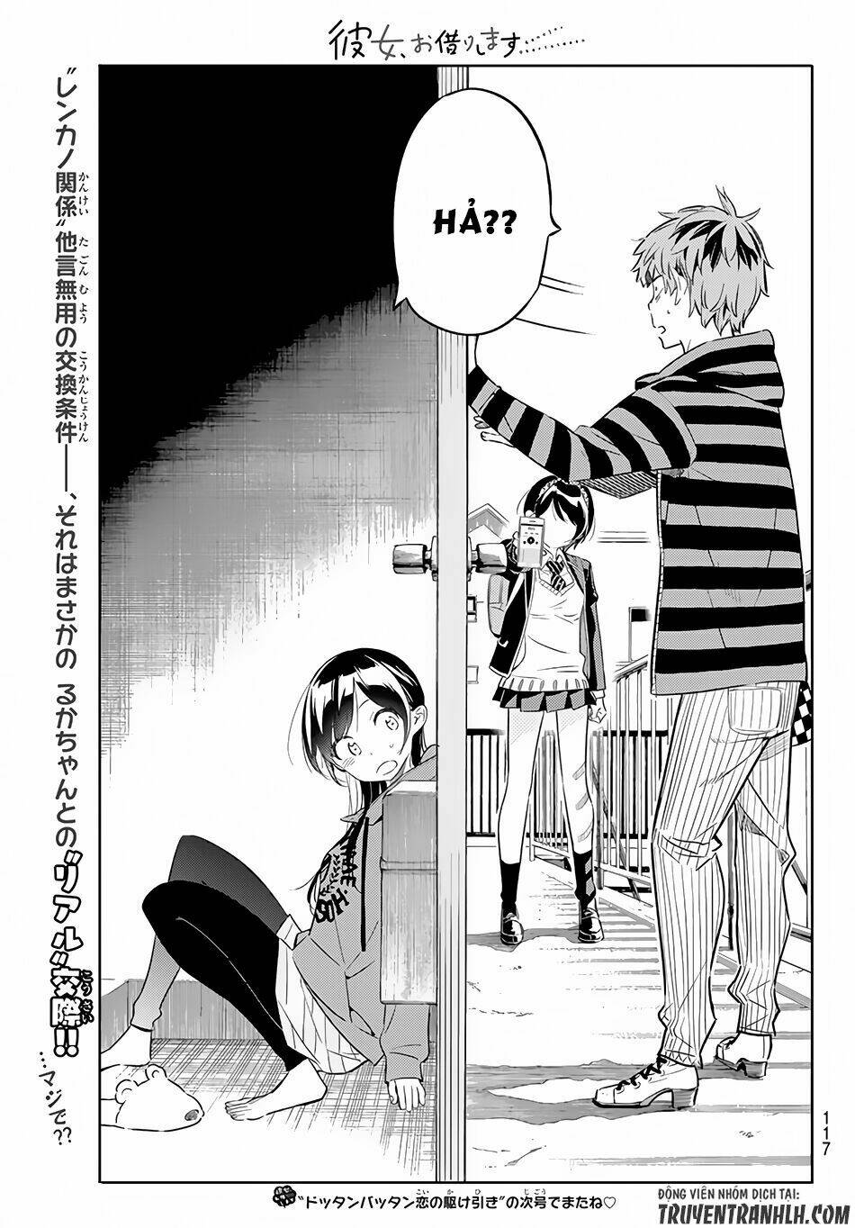 Dịch Vụ Cho Thuê Bạn Gái Chapter 25 - Trang 2