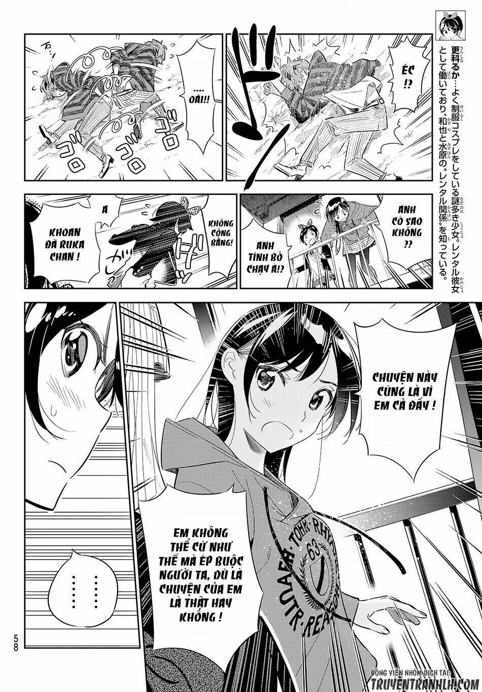 Dịch Vụ Cho Thuê Bạn Gái Chapter 27 - Trang 2