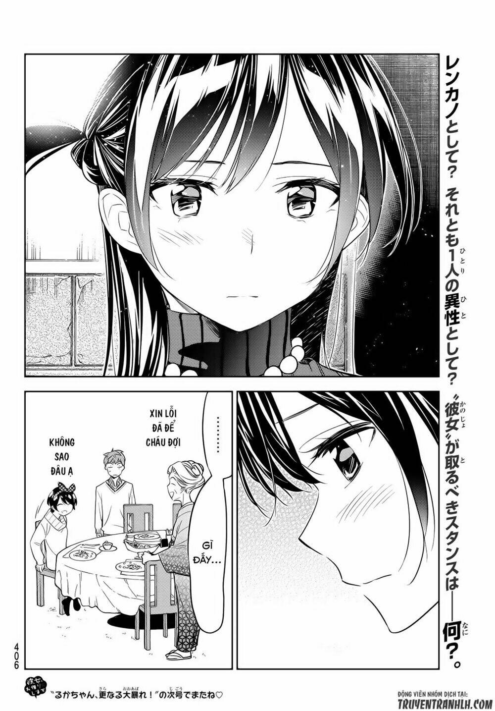 Dịch Vụ Cho Thuê Bạn Gái Chapter 34 - Trang 2