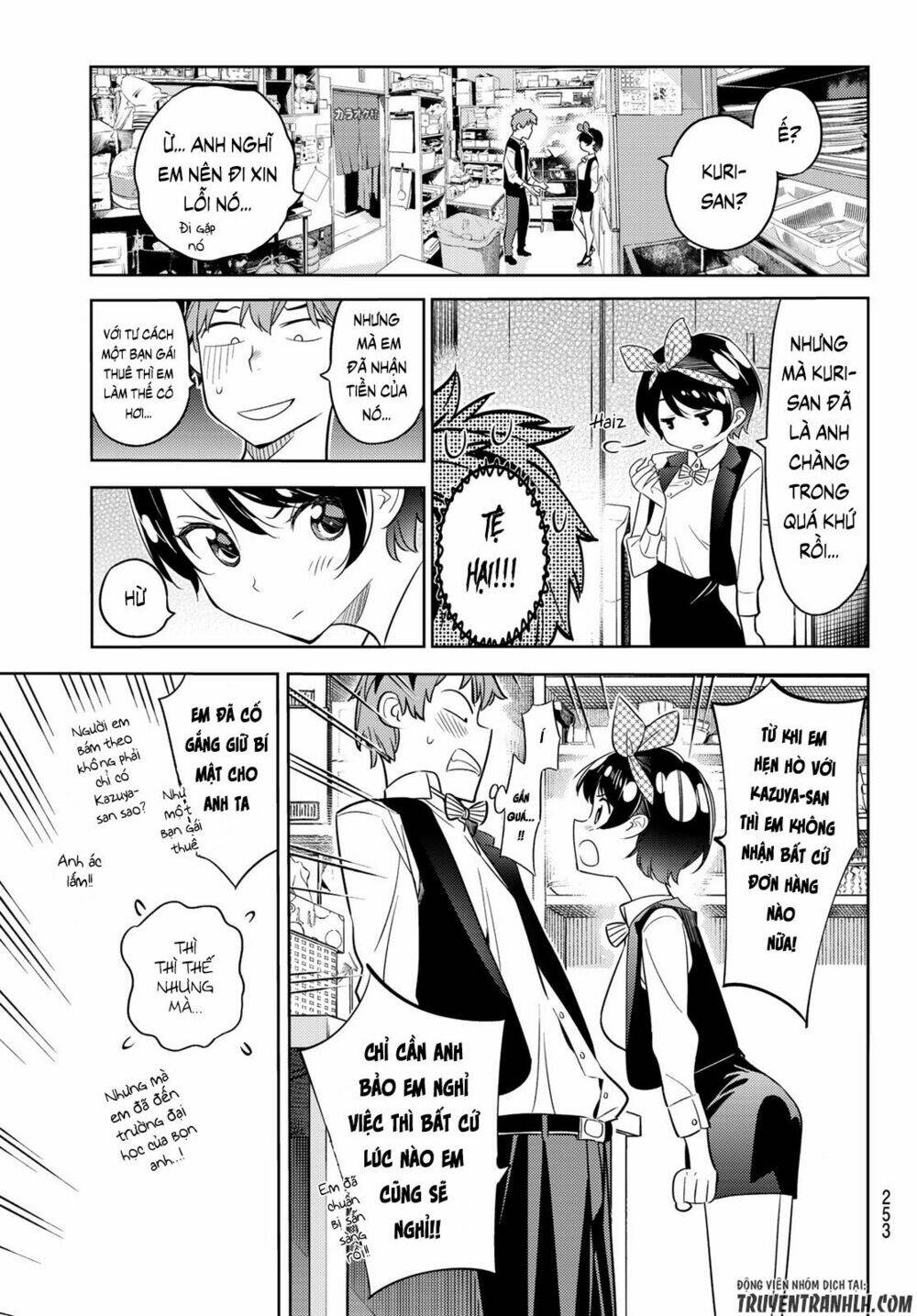 Dịch Vụ Cho Thuê Bạn Gái Chapter 37 - Trang 2