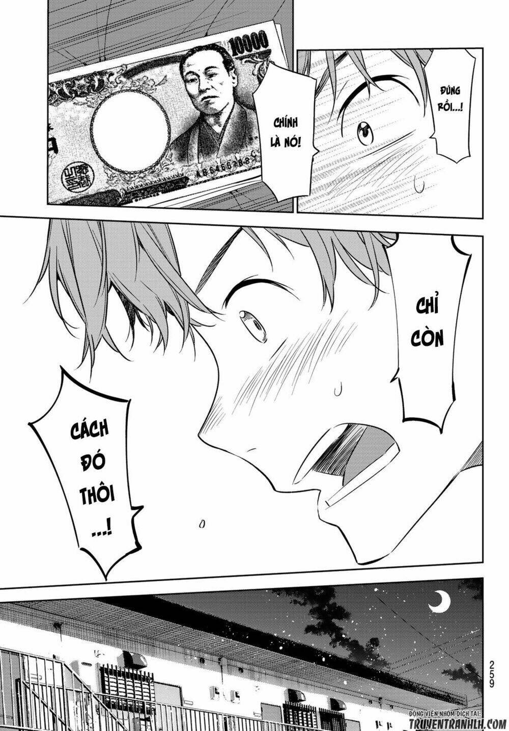 Dịch Vụ Cho Thuê Bạn Gái Chapter 37 - Trang 2