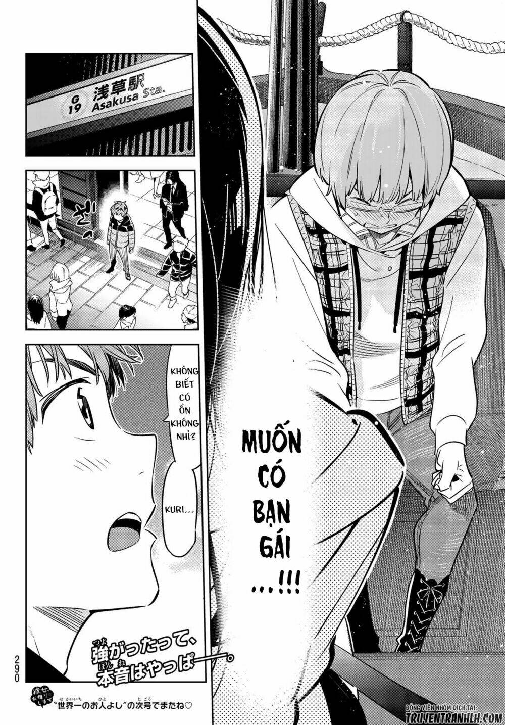 Dịch Vụ Cho Thuê Bạn Gái Chapter 38 - Trang 2