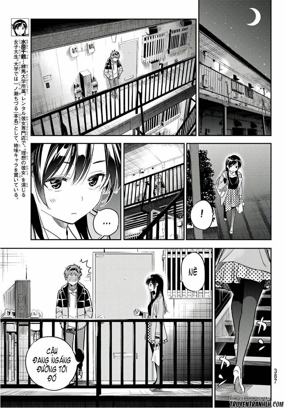 Dịch Vụ Cho Thuê Bạn Gái Chapter 49 - Trang 2