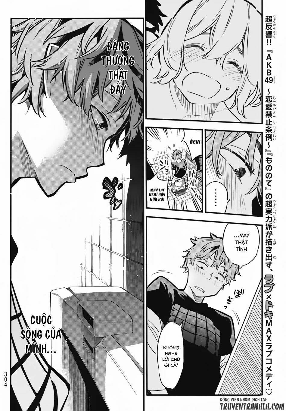 Dịch Vụ Cho Thuê Bạn Gái Chapter 5 - Trang 2