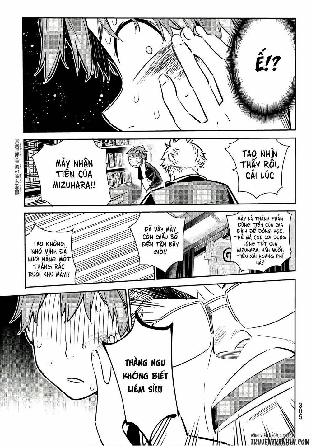 Dịch Vụ Cho Thuê Bạn Gái Chapter 55 - Trang 2