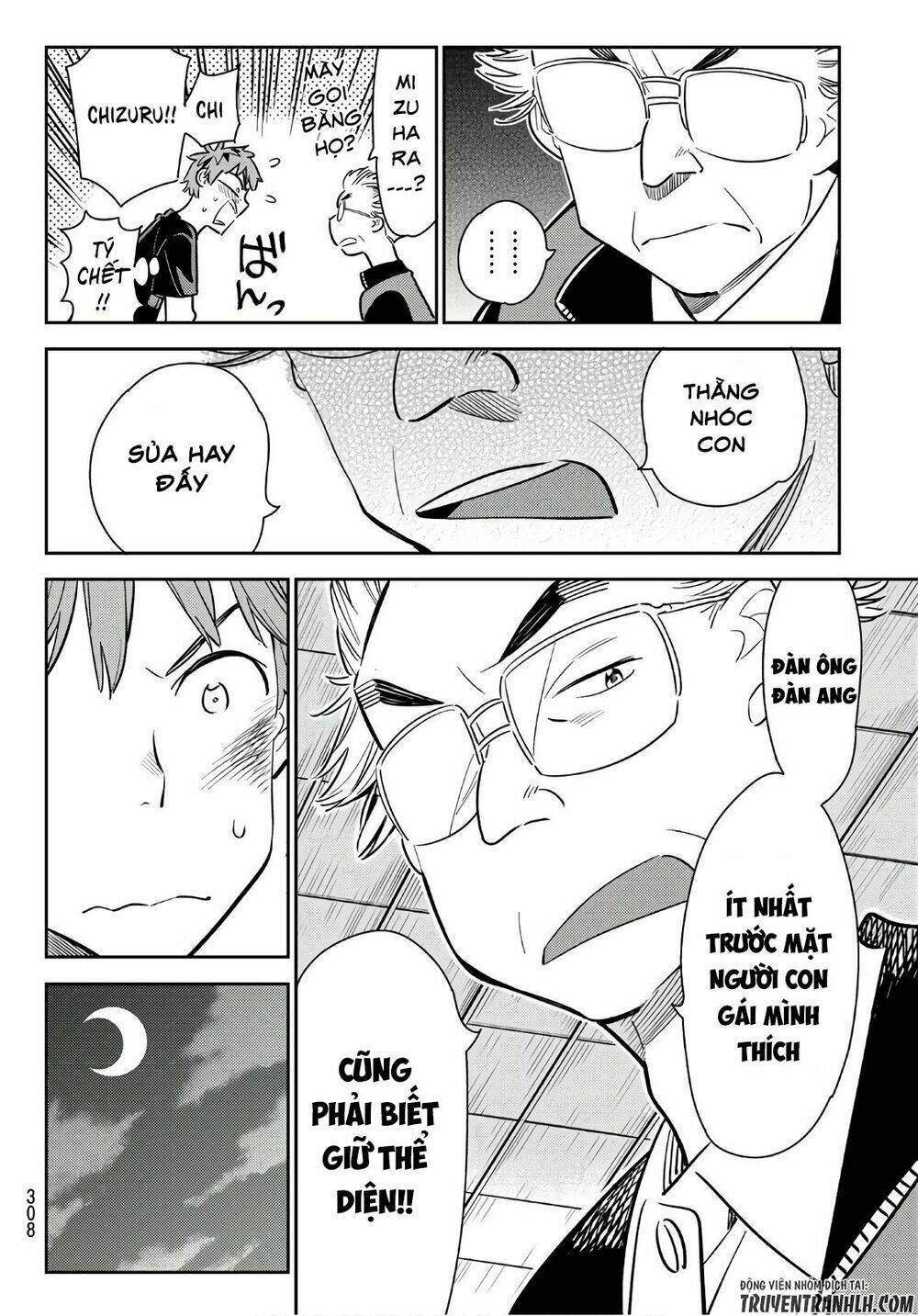 Dịch Vụ Cho Thuê Bạn Gái Chapter 55 - Trang 2