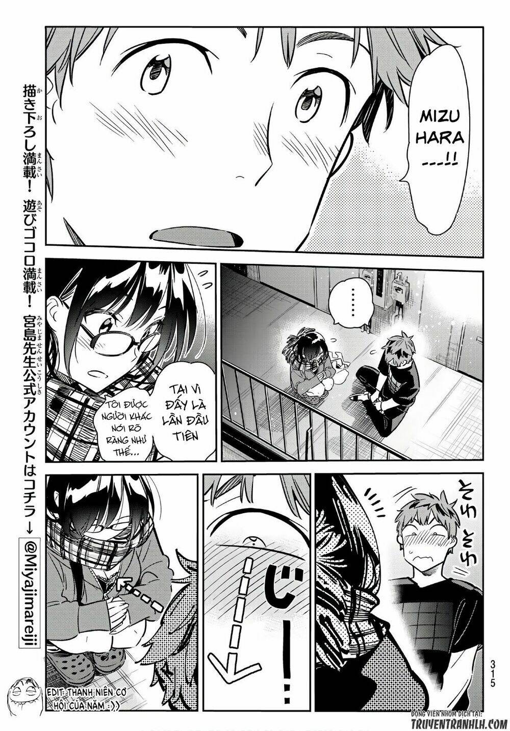 Dịch Vụ Cho Thuê Bạn Gái Chapter 55 - Trang 2