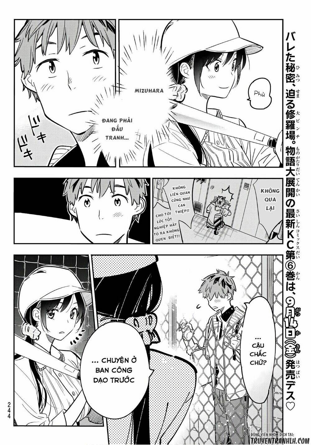 Dịch Vụ Cho Thuê Bạn Gái Chapter 57 - Trang 2