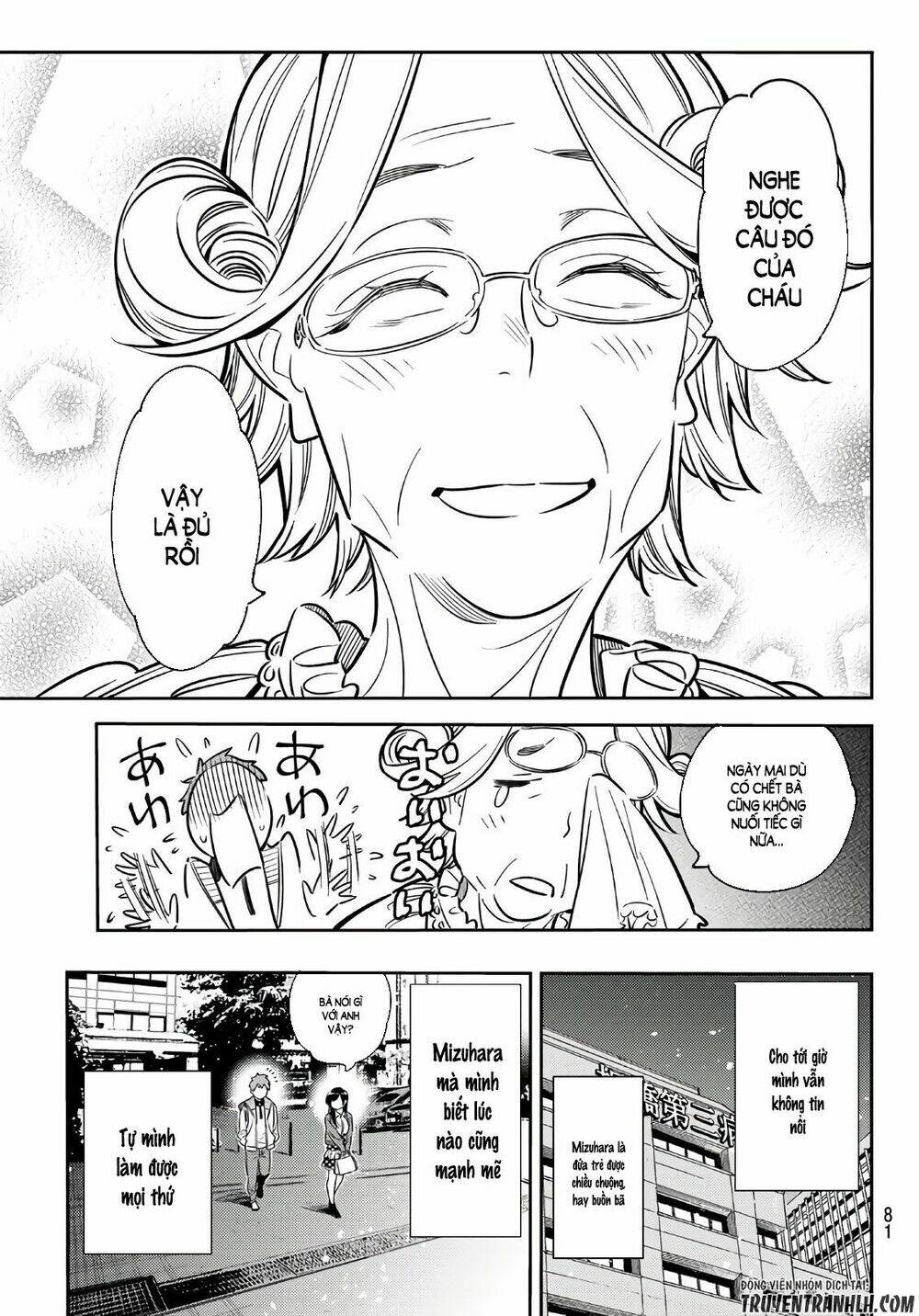 Dịch Vụ Cho Thuê Bạn Gái Chapter 58 - Trang 2