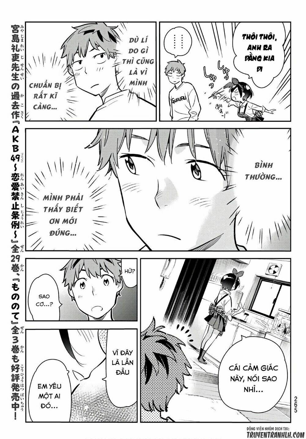 Dịch Vụ Cho Thuê Bạn Gái Chapter 63 - Trang 2