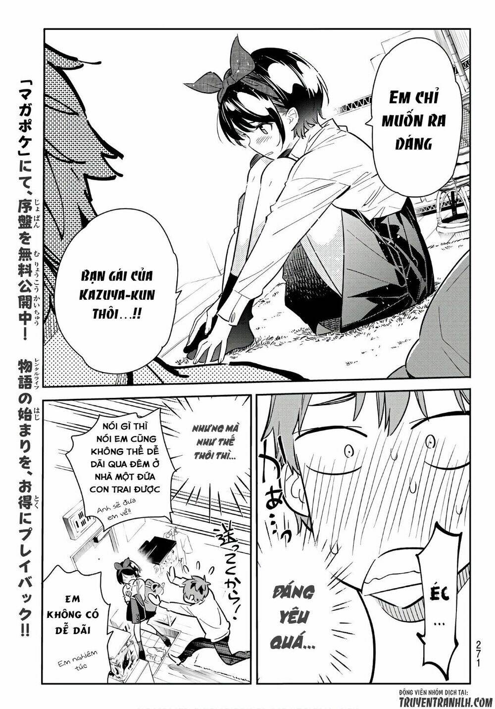 Dịch Vụ Cho Thuê Bạn Gái Chapter 63 - Trang 2