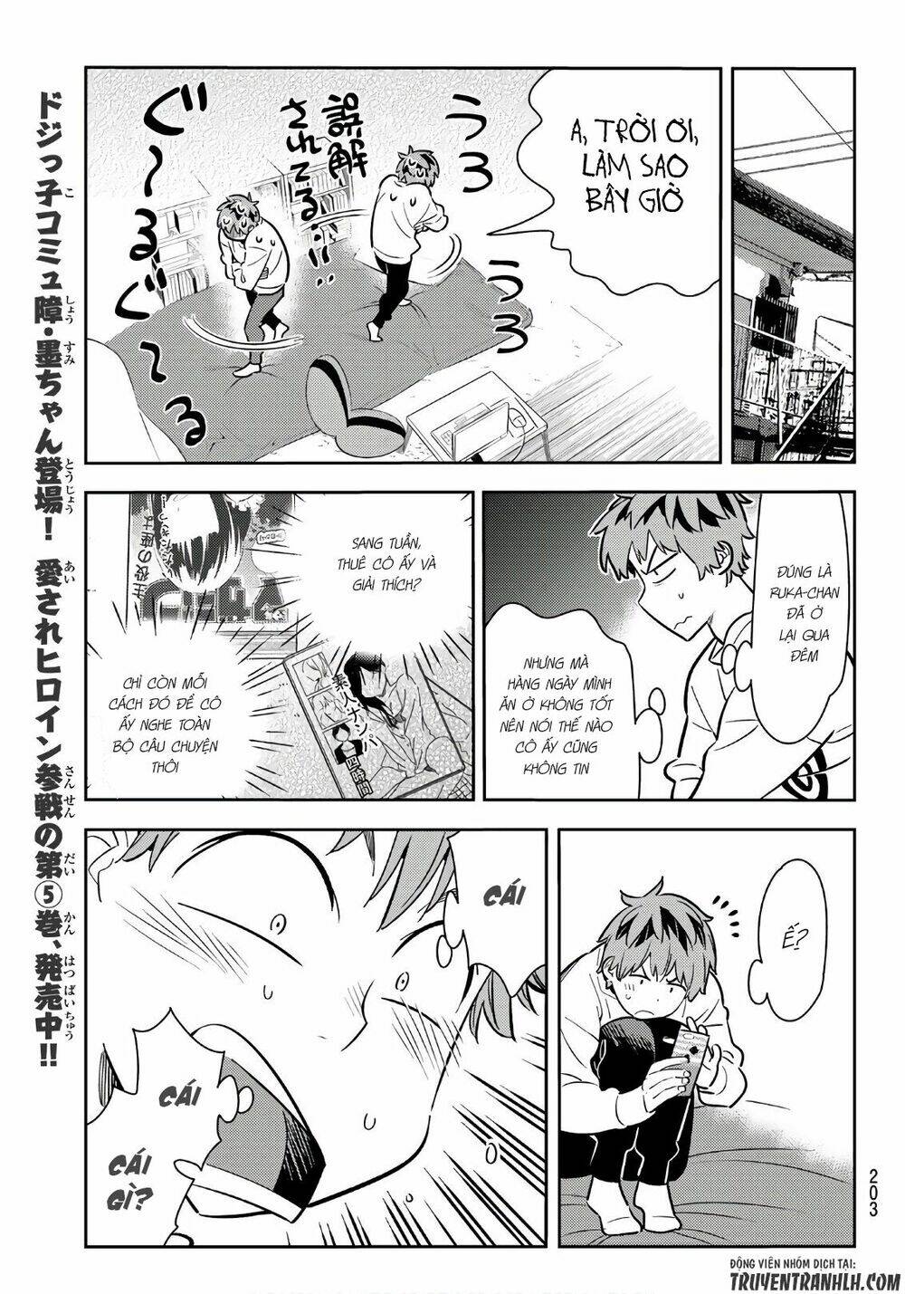 Dịch Vụ Cho Thuê Bạn Gái Chapter 66 - Trang 2