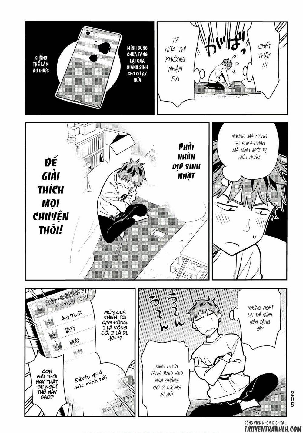 Dịch Vụ Cho Thuê Bạn Gái Chapter 66 - Trang 2