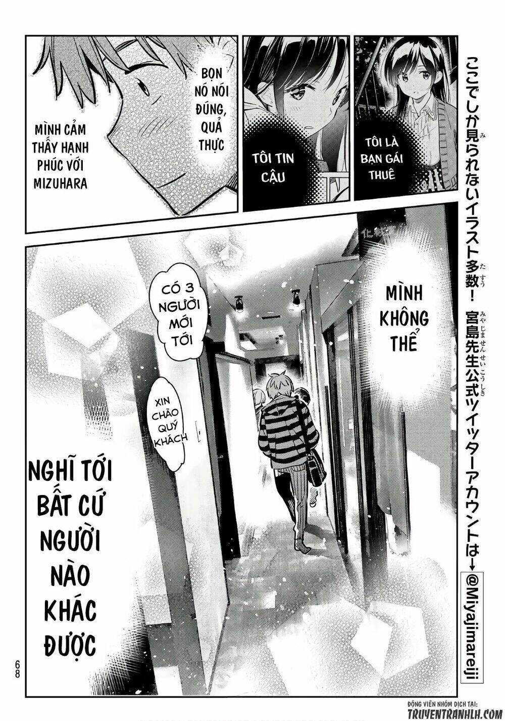 Dịch Vụ Cho Thuê Bạn Gái Chapter 70 - Trang 2