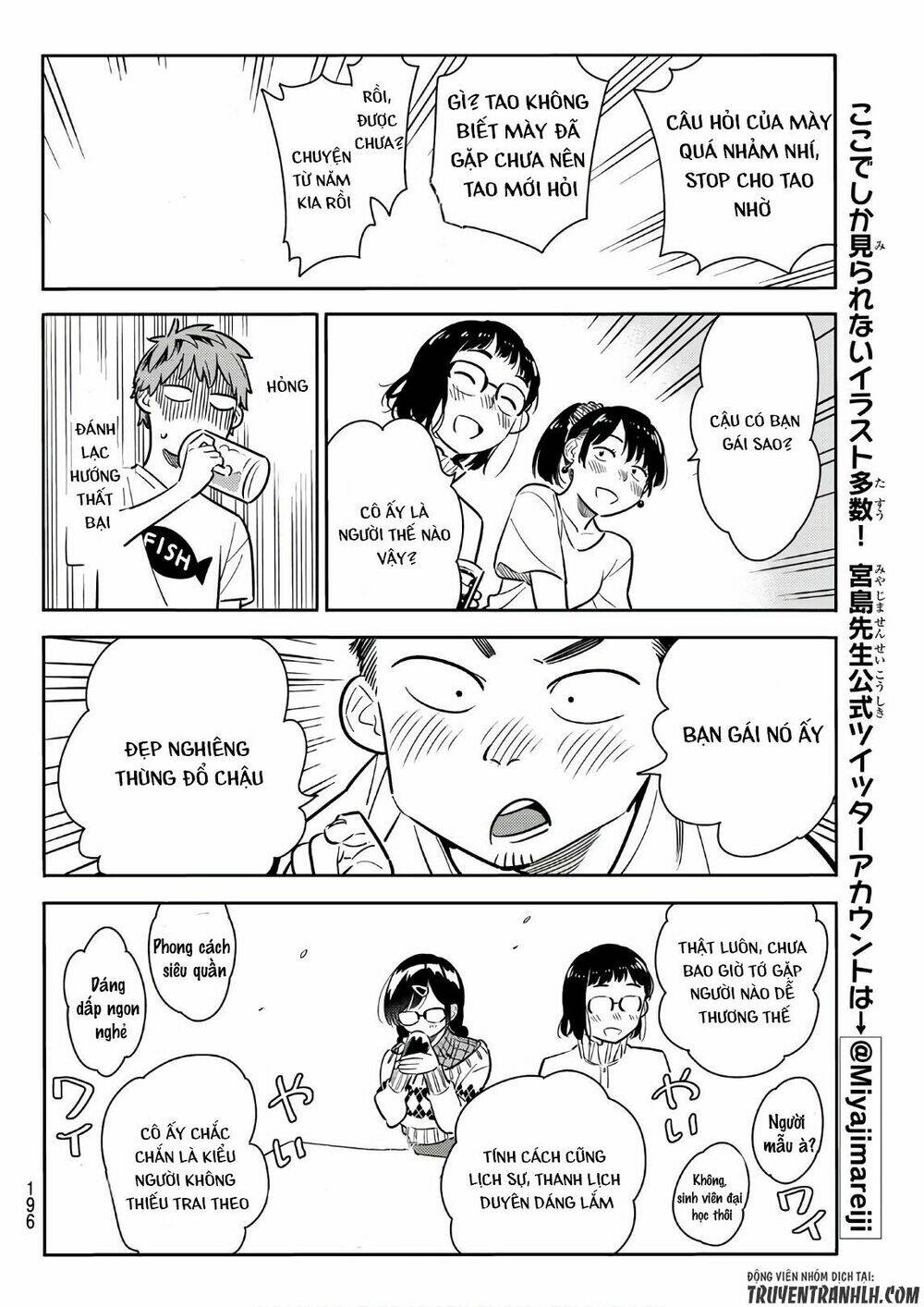 Dịch Vụ Cho Thuê Bạn Gái Chapter 71 - Trang 2