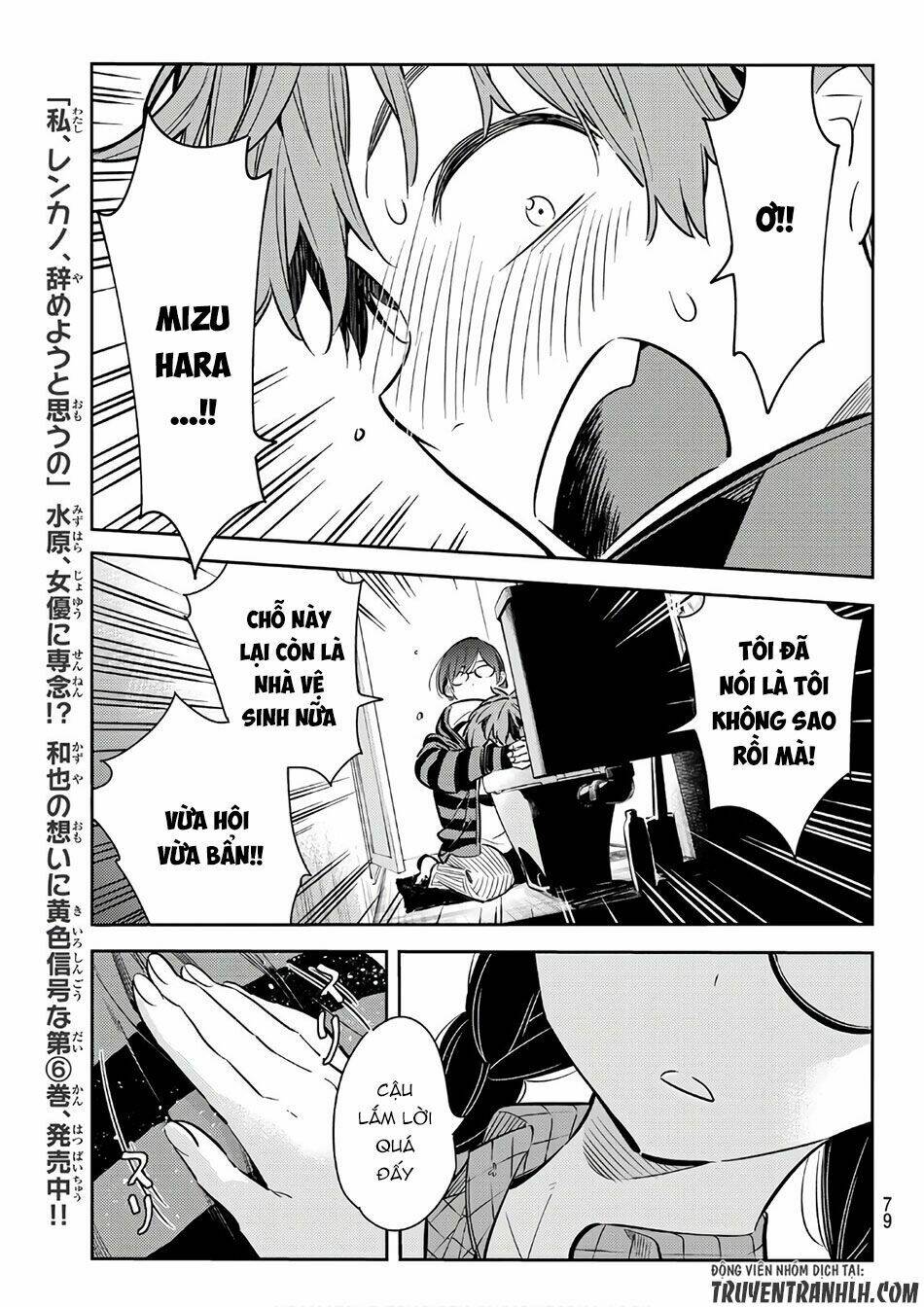 Dịch Vụ Cho Thuê Bạn Gái Chapter 73 - Trang 2