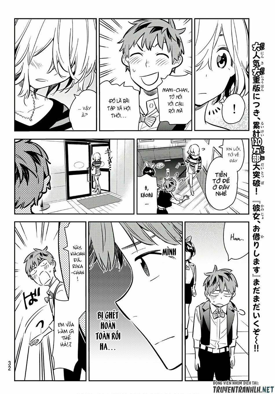 Dịch Vụ Cho Thuê Bạn Gái Chapter 76 - Trang 2