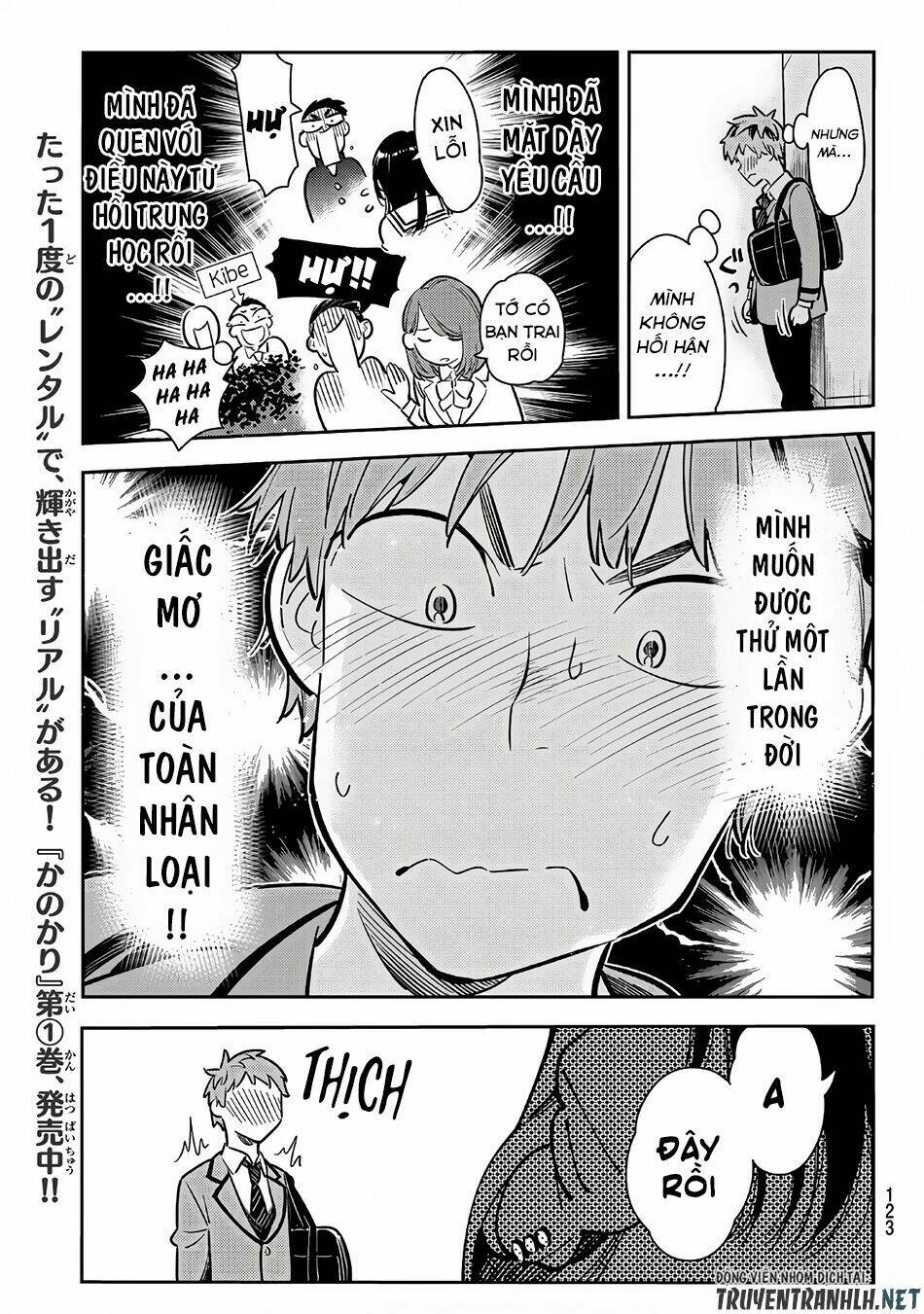 Dịch Vụ Cho Thuê Bạn Gái Chapter 78 - Trang 2