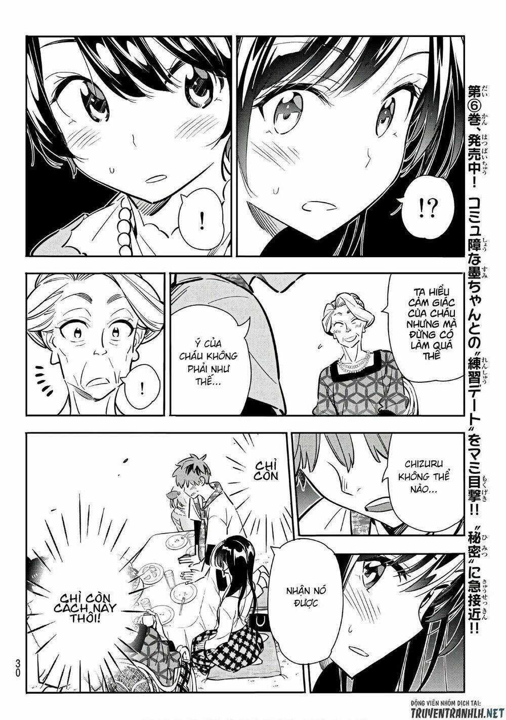 Dịch Vụ Cho Thuê Bạn Gái Chapter 89 - Trang 2