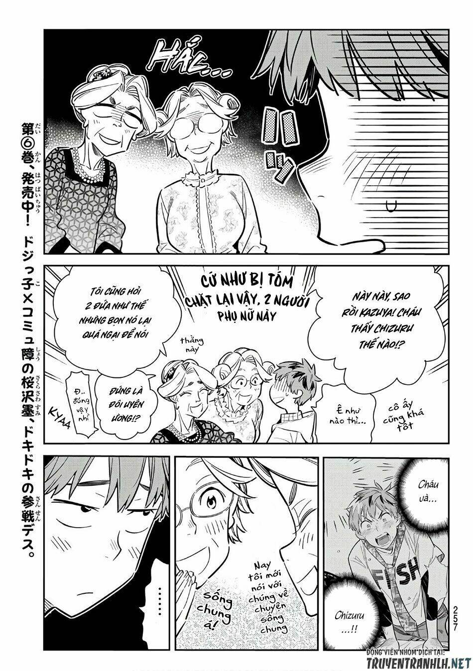 Dịch Vụ Cho Thuê Bạn Gái Chapter 90 - Trang 2