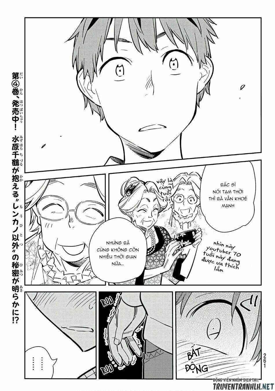 Dịch Vụ Cho Thuê Bạn Gái Chapter 90 - Trang 2