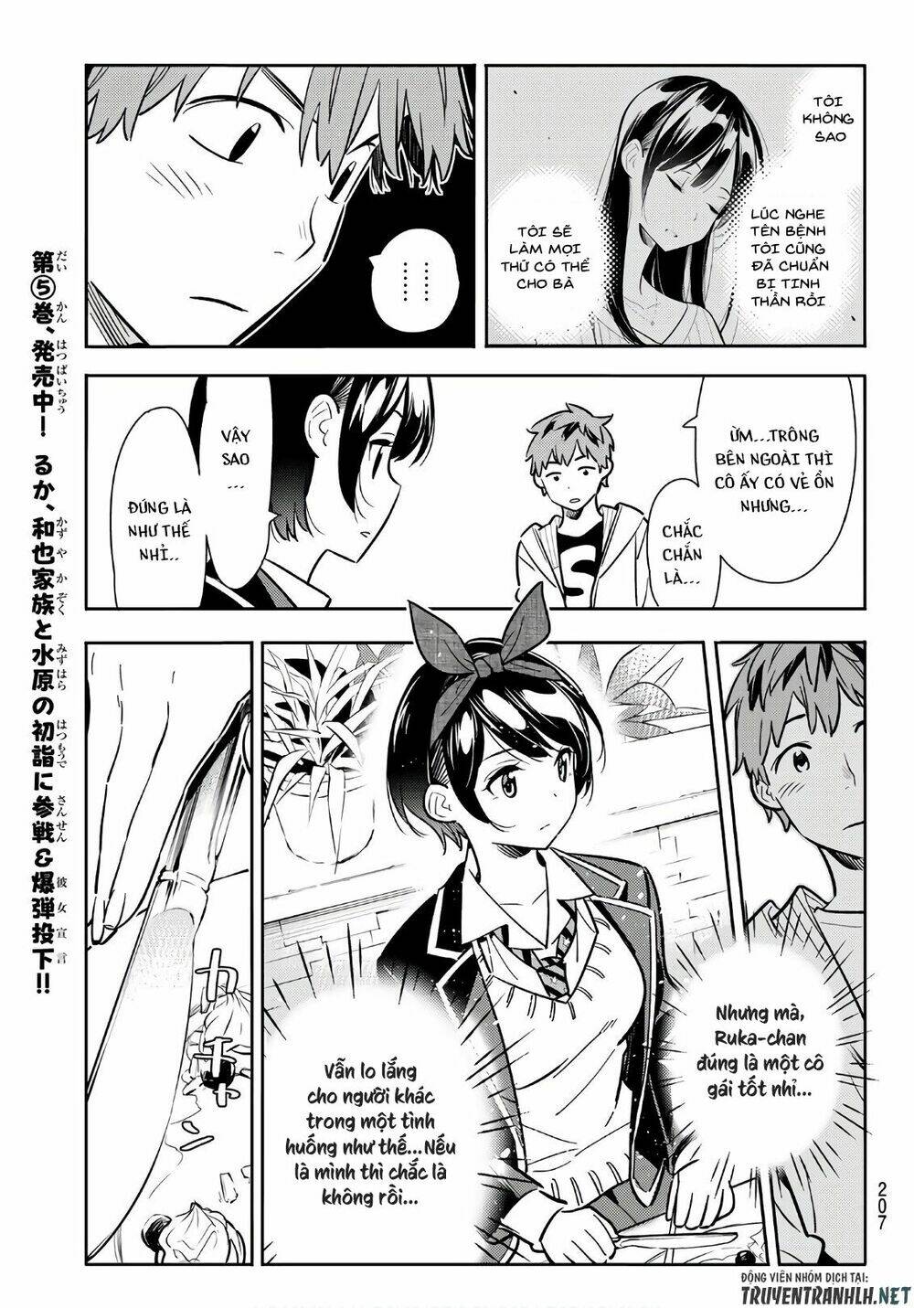 Dịch Vụ Cho Thuê Bạn Gái Chapter 92 - Trang 2