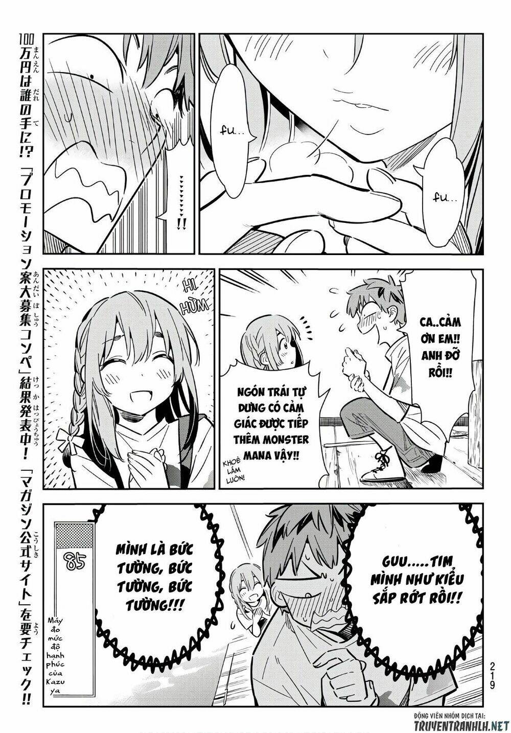 Dịch Vụ Cho Thuê Bạn Gái Chapter 96 - Trang 2