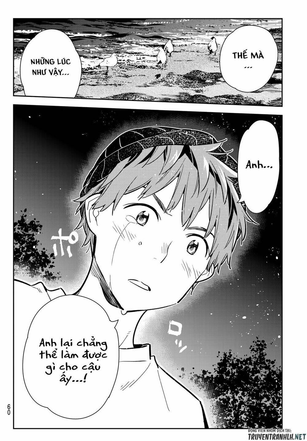 Dịch Vụ Cho Thuê Bạn Gái Chapter 98 - Trang 2