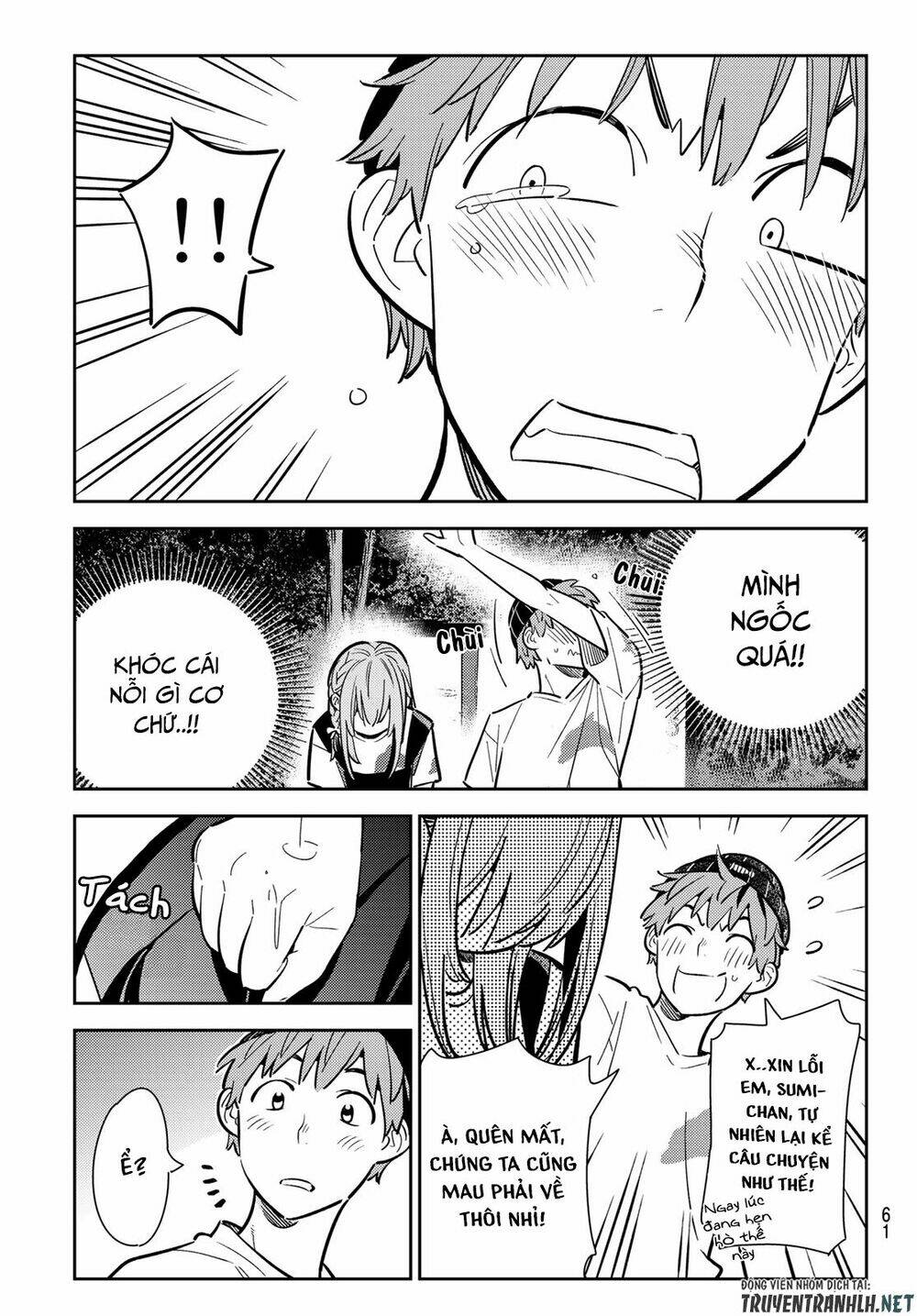 Dịch Vụ Cho Thuê Bạn Gái Chapter 98 - Trang 2